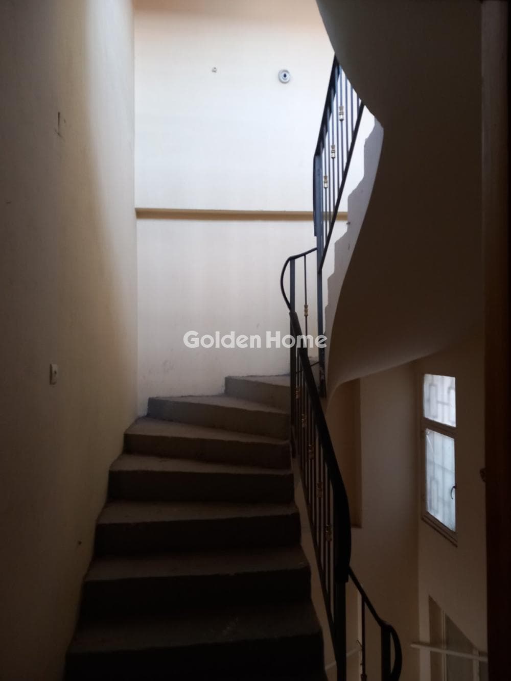 House in Revitheika, Vagies — Photo 2 of 12