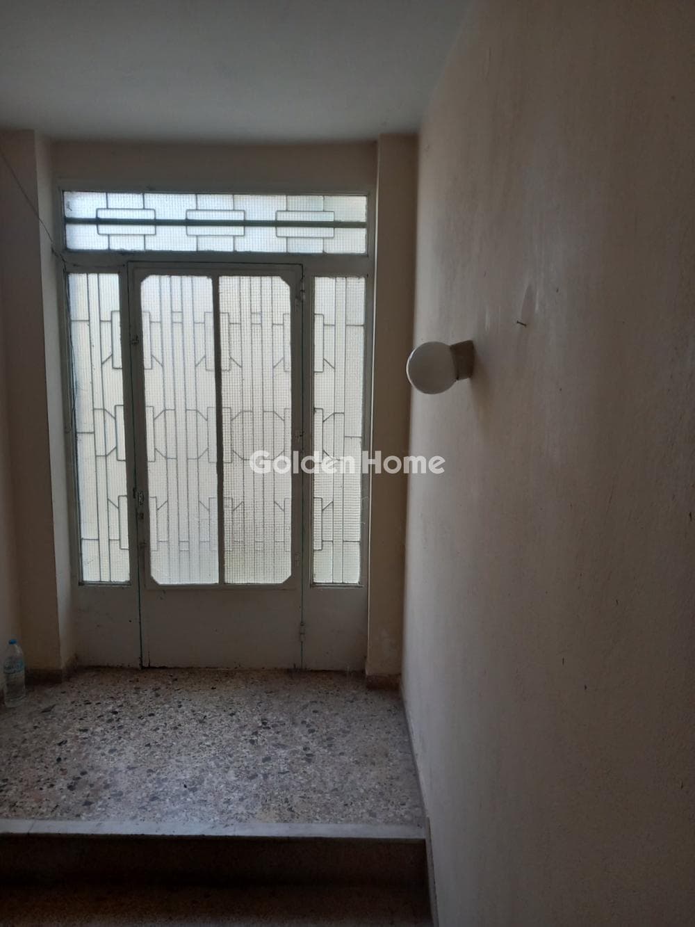 House in Revitheika, Vagies — Photo 3 of 12