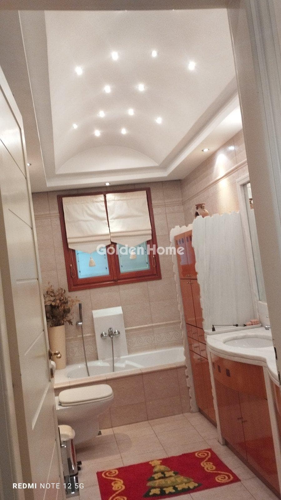 House in Soros, Marousi — Photo 20 of 26