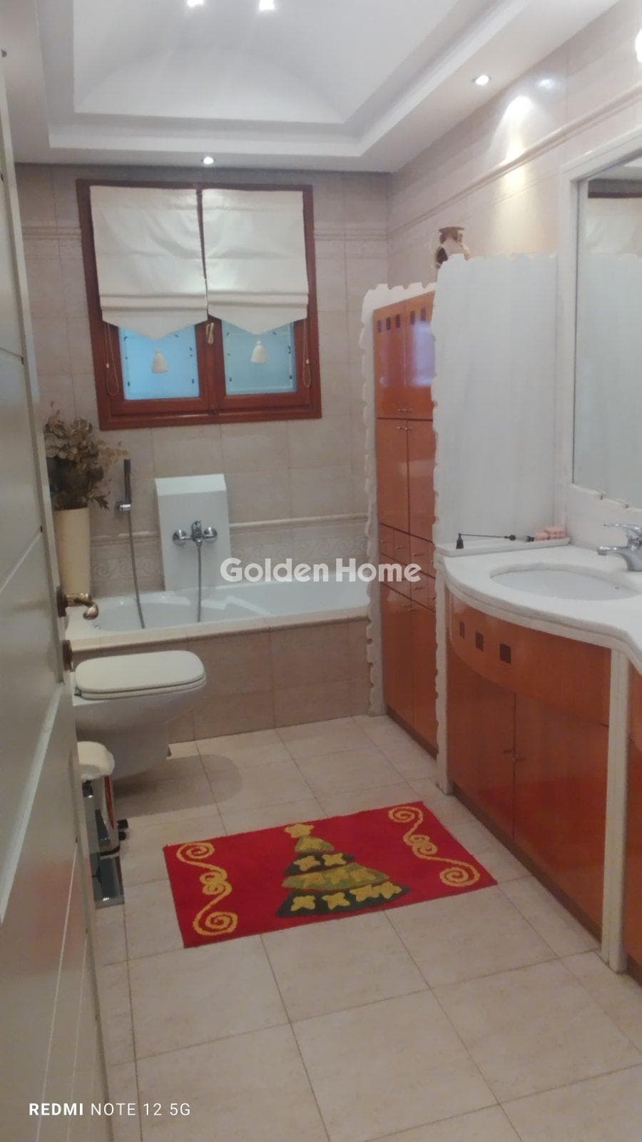 House in Soros, Marousi — Photo 24 of 26