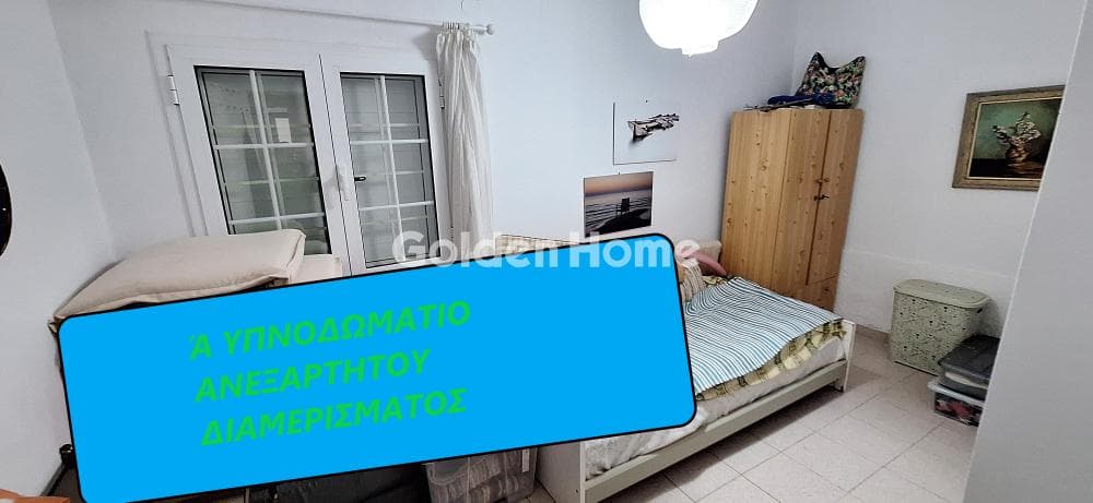 Μονοκατοικία στην Άγιος Σεραφείμ, Αρτέμιδα (Λούτσα) — Φωτογραφία 26 από 38