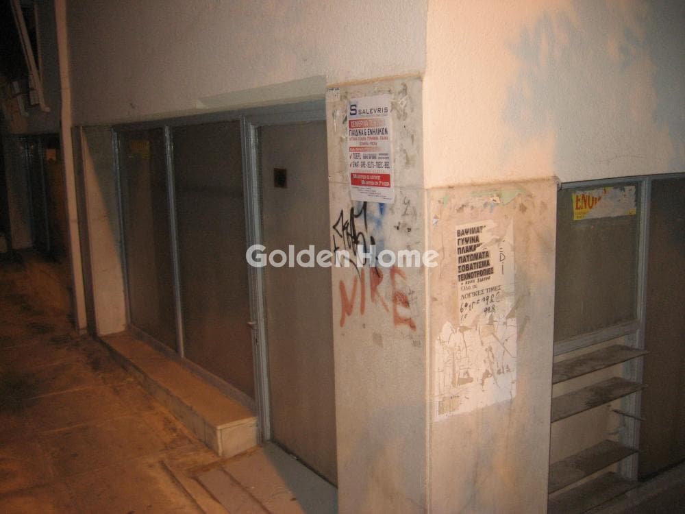 Apartment in Charokopou, Kalithea — Photo 5 of 50