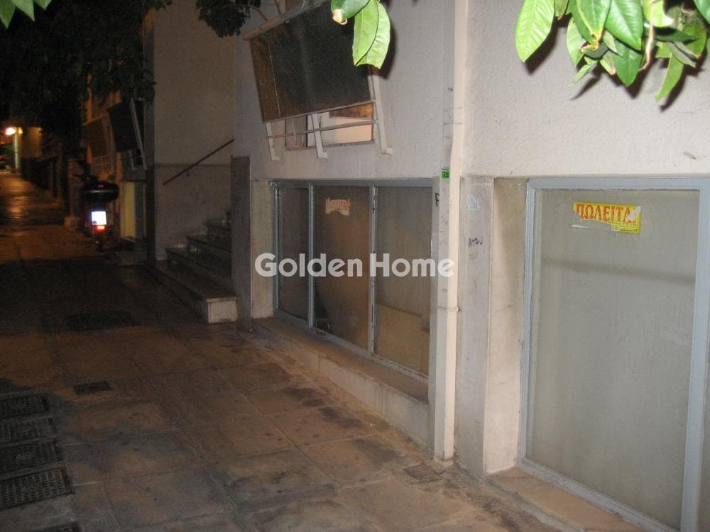 Apartment in Charokopou, Kalithea — Photo 6 of 50