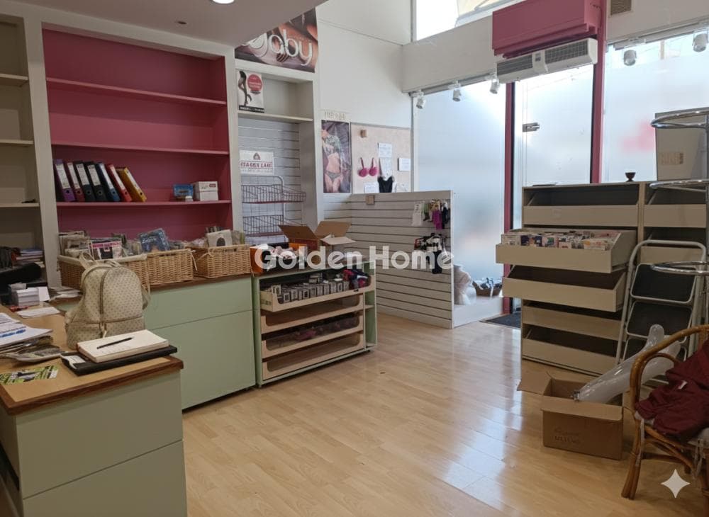 Κατάστημα στην Παλατιανή, Ίλιον — Φωτογραφία 1 από 11