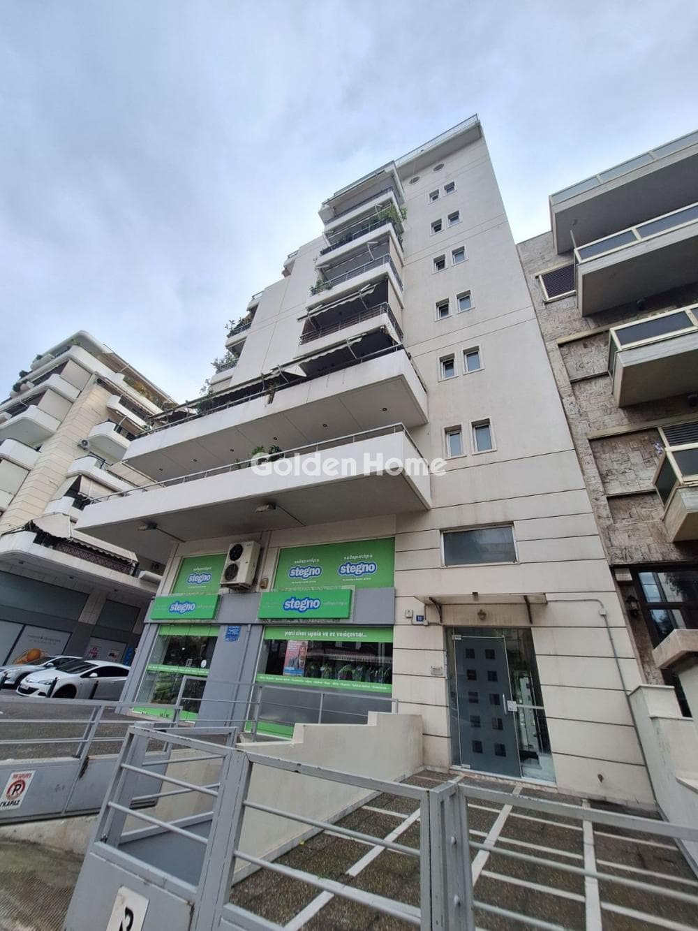 Γραφείο στην Όσιος Λουκάς, Πατήσια — Φωτογραφία 13 από 30