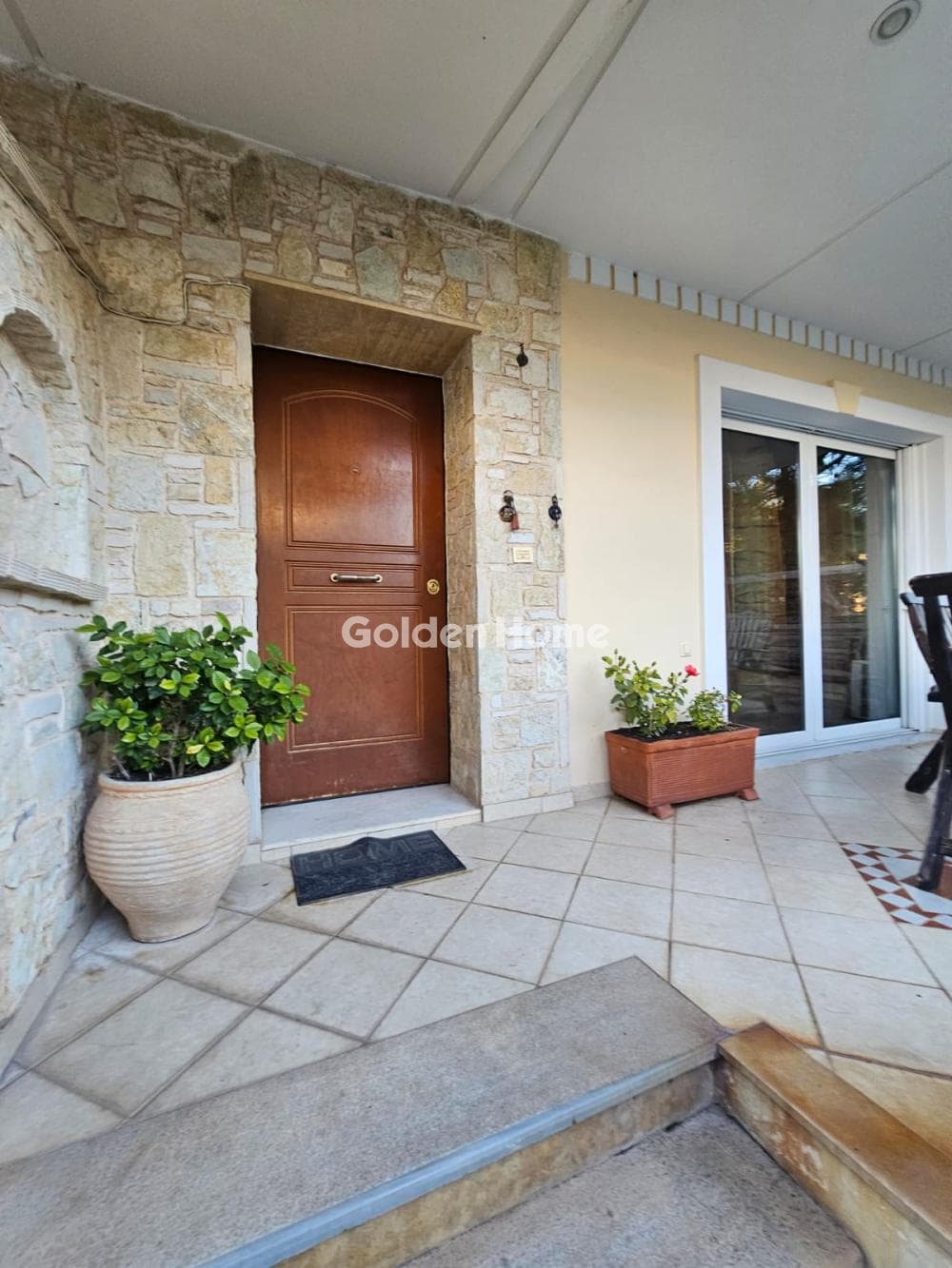 House in Center, Gerakas — Photo 1 of 46