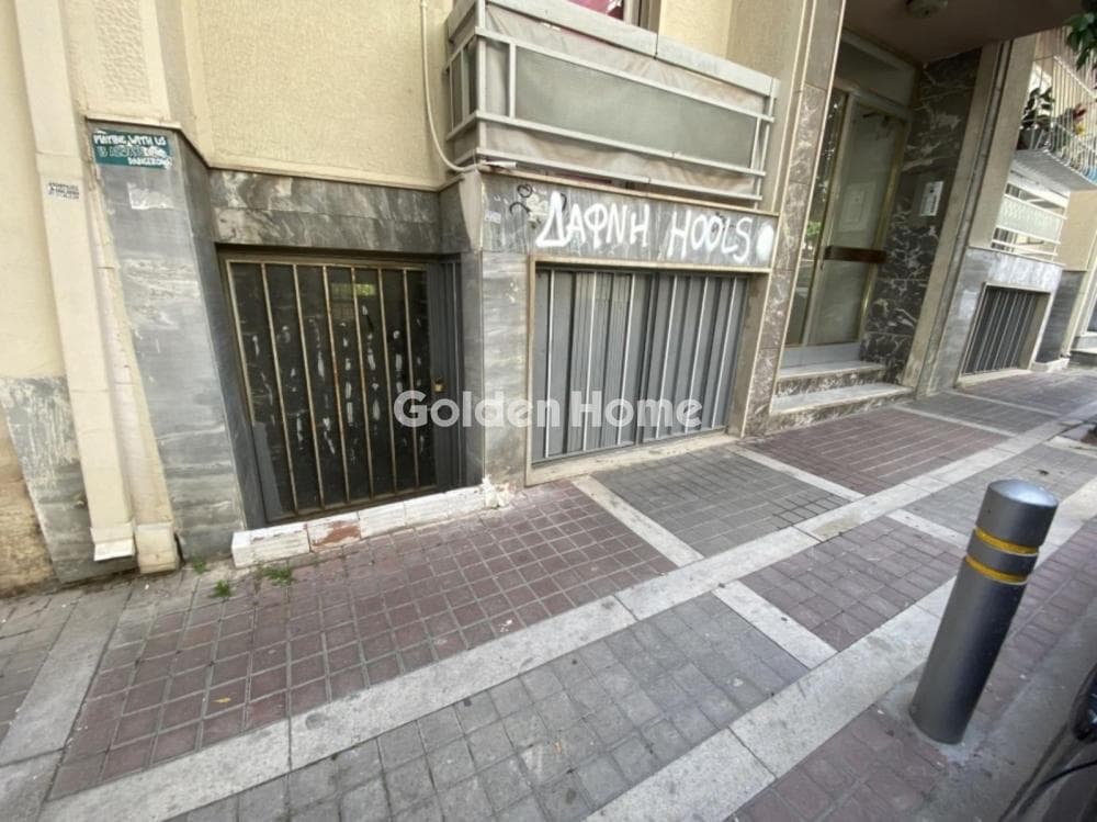 Αποθήκη στην Δάφνη, Δάφνη — Φωτογραφία 7 από 8