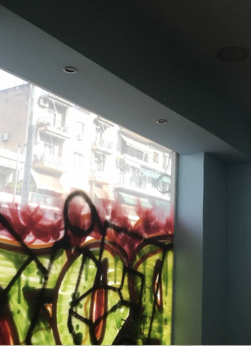 Κατάστημα στην Χρυσάκη, Καλλιθέα — Φωτογραφία 1 από 6