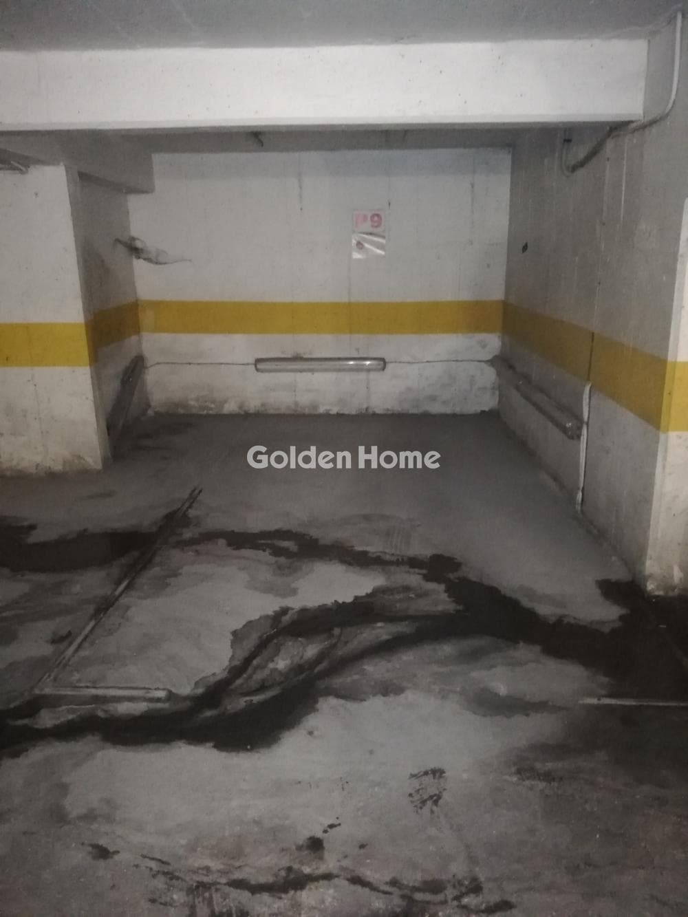 Χώρος Στάθμευσης στην Αμπελάκια, Άλιμος — Φωτογραφία 2 από 12