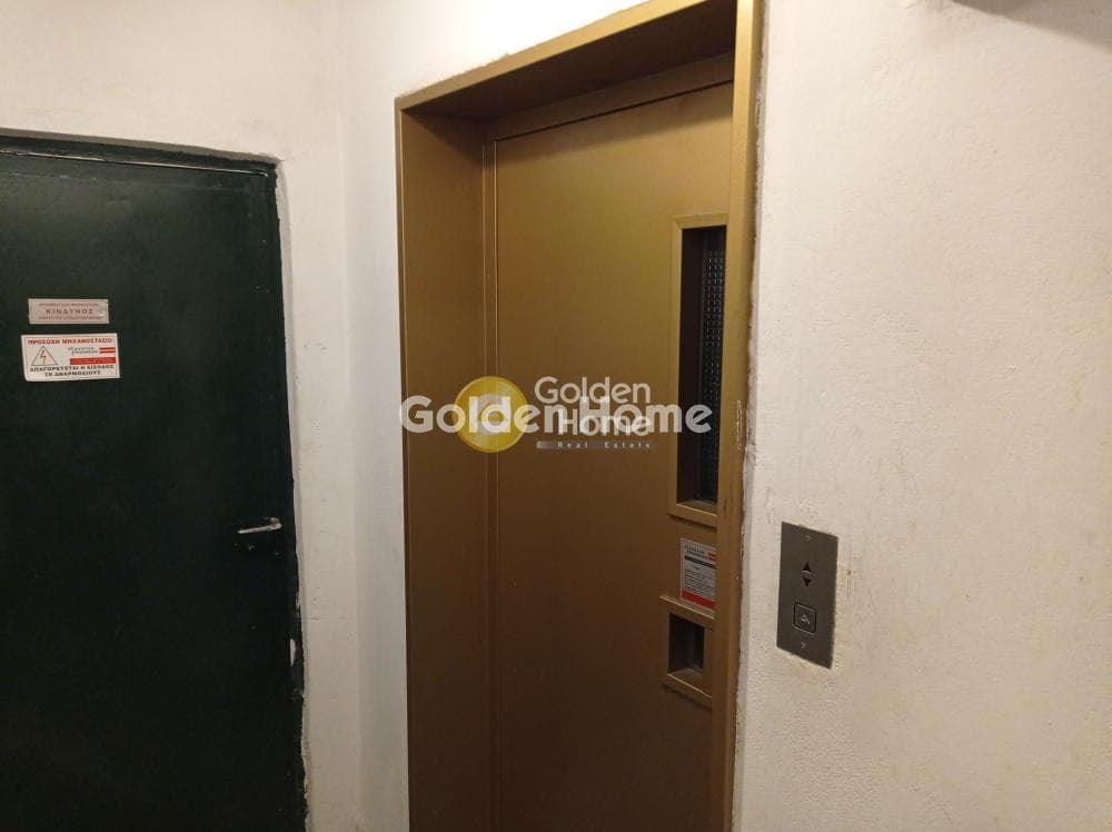 Apartment in Panormou, Goudi — Photo 8 of 10