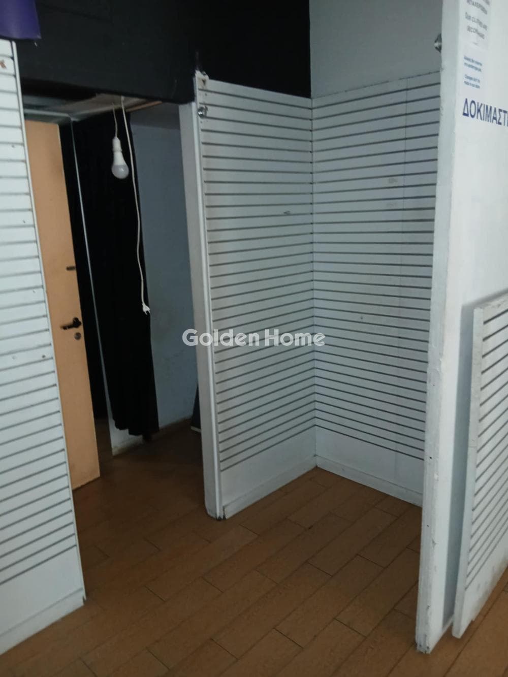 Κατάστημα στην Φωκίωνος Νέγρη, Κυψέλη — Φωτογραφία 4 από 11