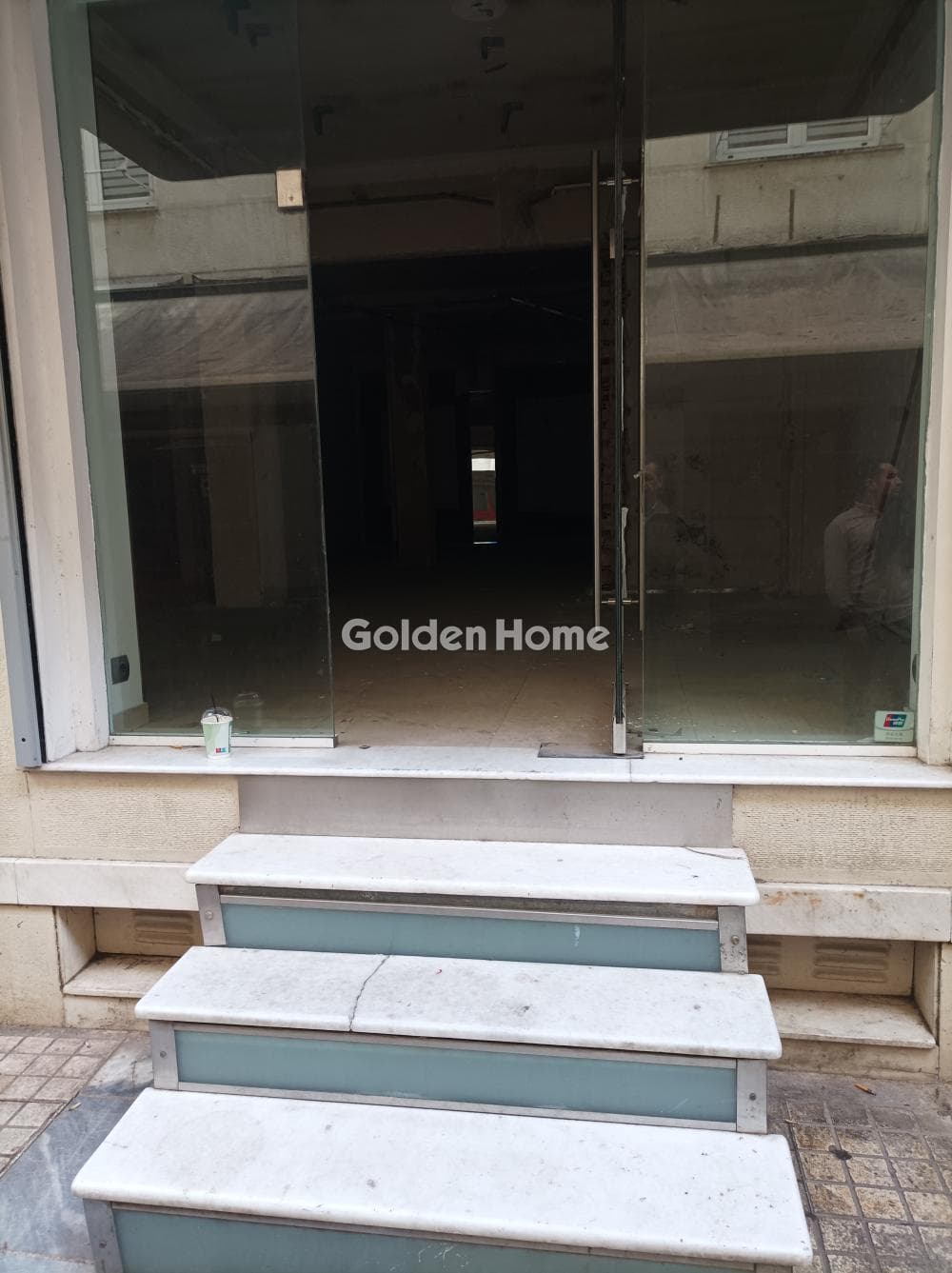 Retail Store in akadimia Platonos, Kolonos - Kolokinthous — Photo 6 of 6