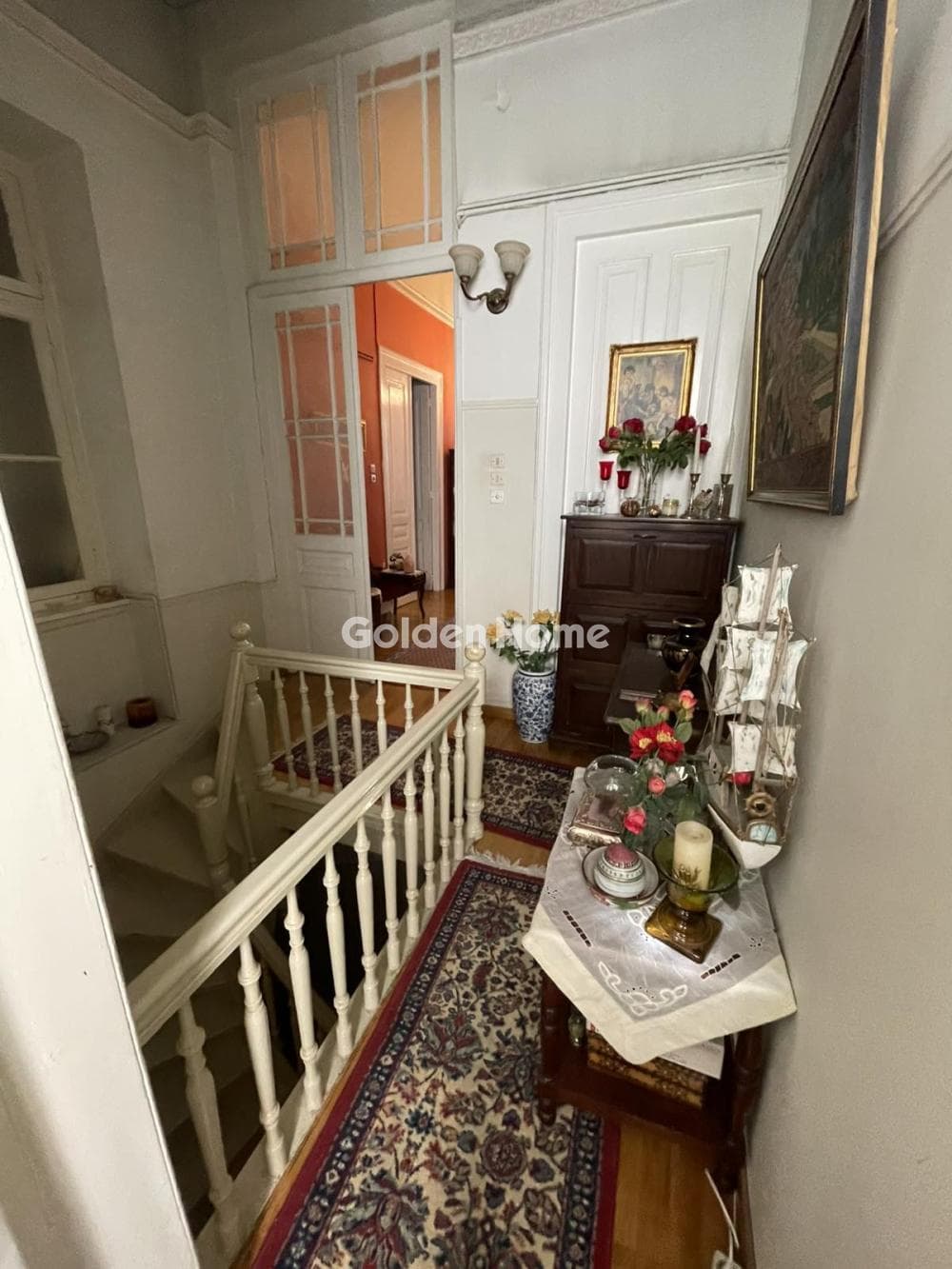 House in Plateia Vathis, Kentro — Photo 2 of 21