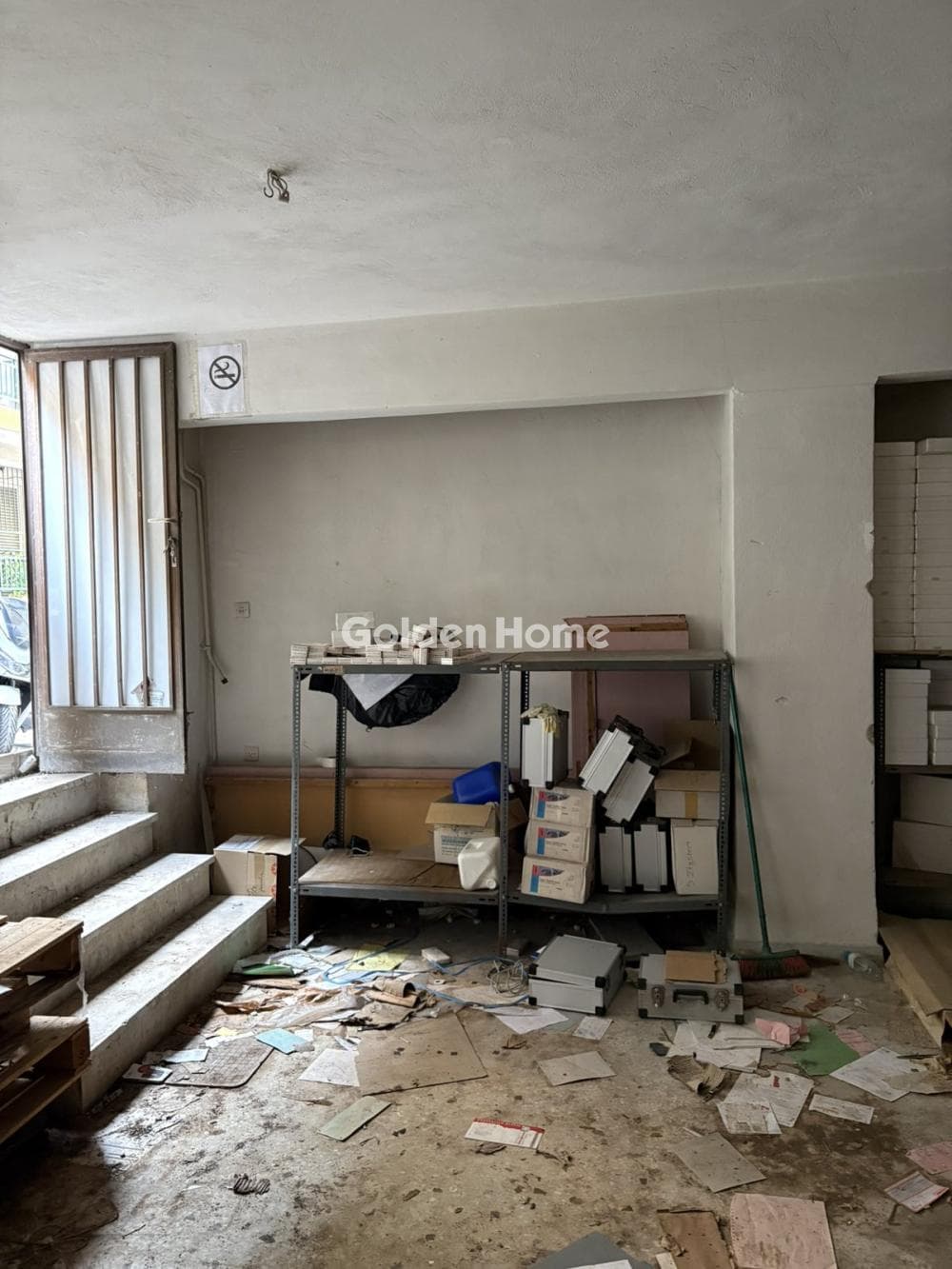 Αποθήκη στην Γουδή, Γουδή — Φωτογραφία 4 από 9