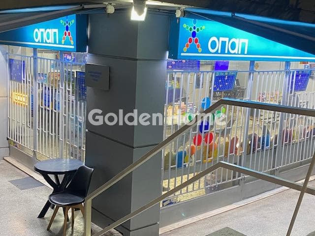 Retail Store in Panepistimioupoli, Zografou — Photo 2 of 4