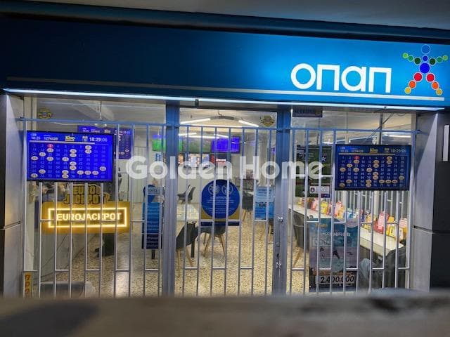 Retail Store in Panepistimioupoli, Zografou — Photo 3 of 4