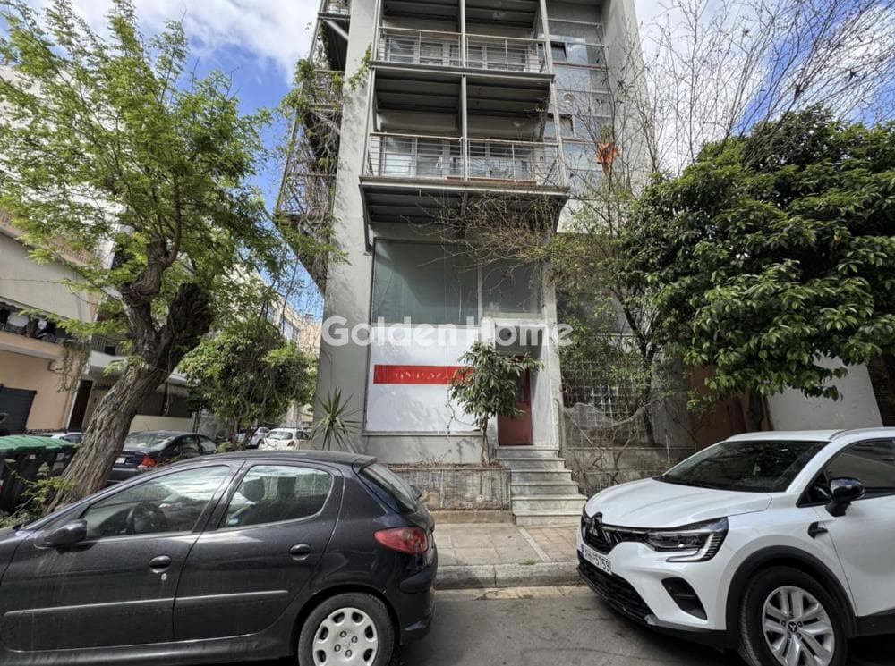 Βιομηχανικός Χώρος στην Ρουφ, Ταύρος — Φωτογραφία 1 από 3