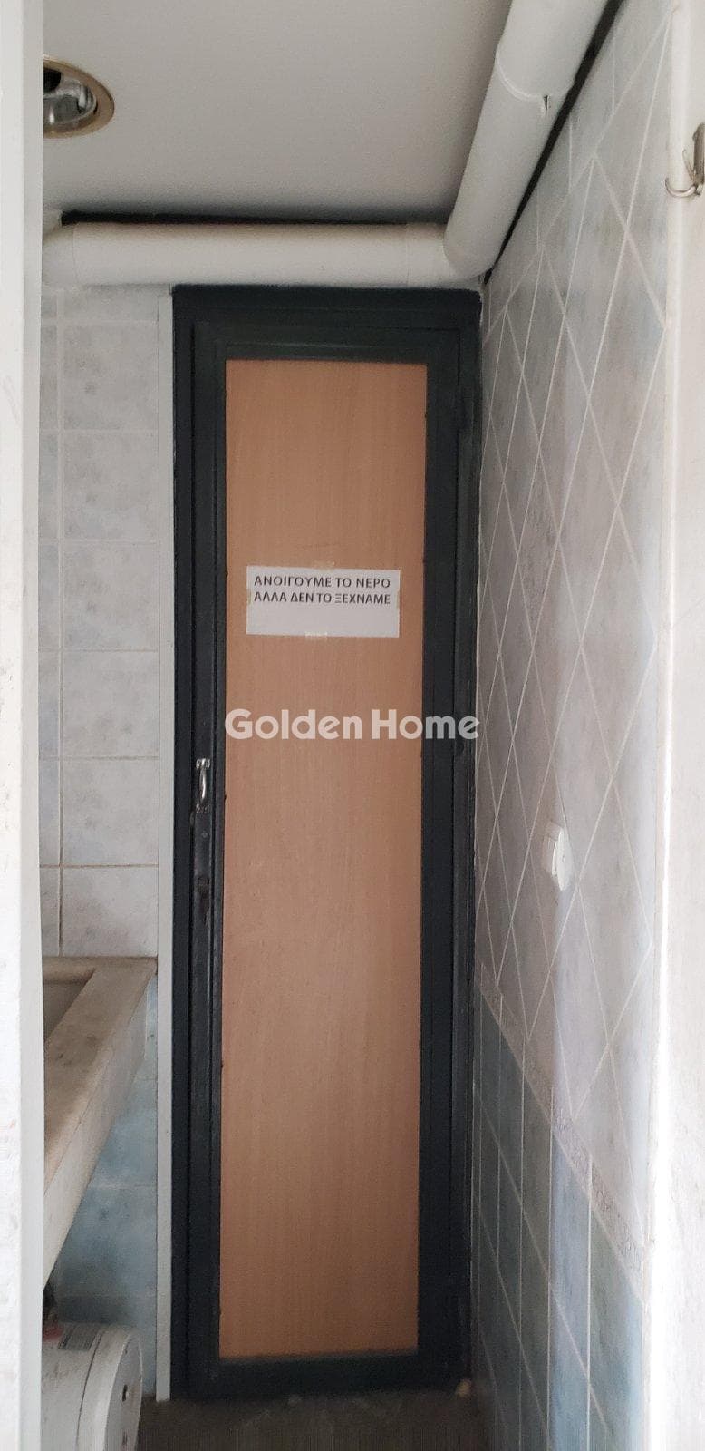 Κατάστημα στην Φρούριο, Πάτρα — Φωτογραφία 22 από 22