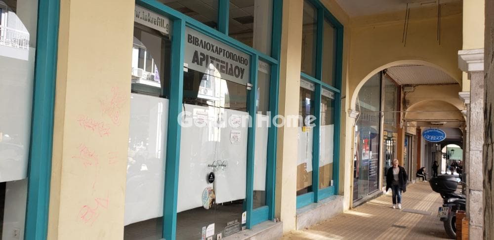 Κατάστημα στην Φρούριο, Πάτρα — Φωτογραφία 2 από 22
