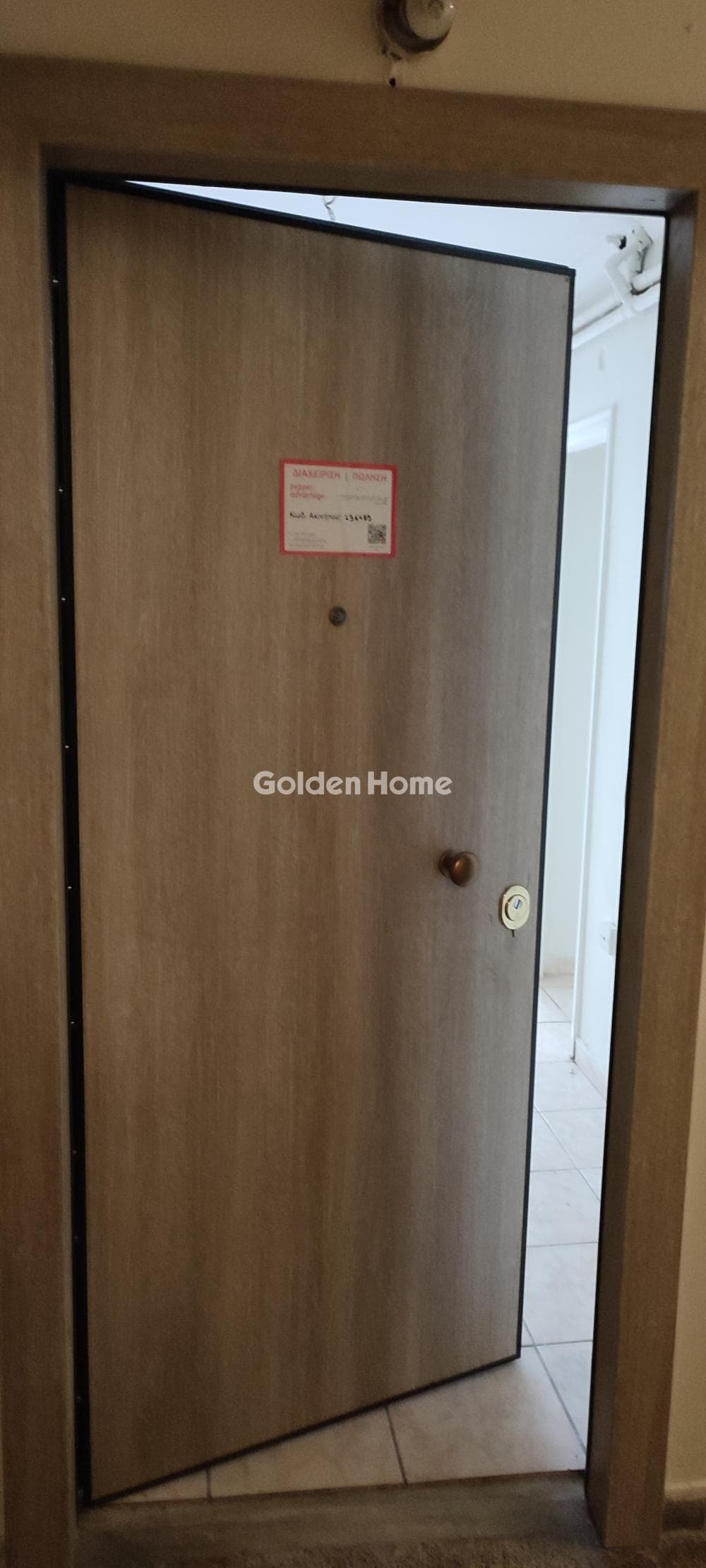 Apartment in Koukaki - Pediki Chara, Koukaki - Makrigianni — Photo 16 of 17