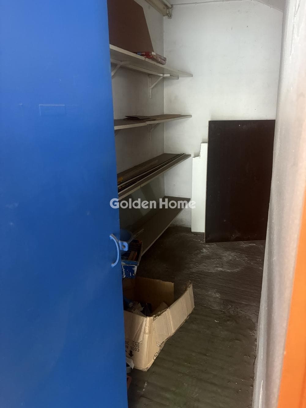 Retail Store in Neo Aigaleo, Aigaleo — Photo 4 of 5