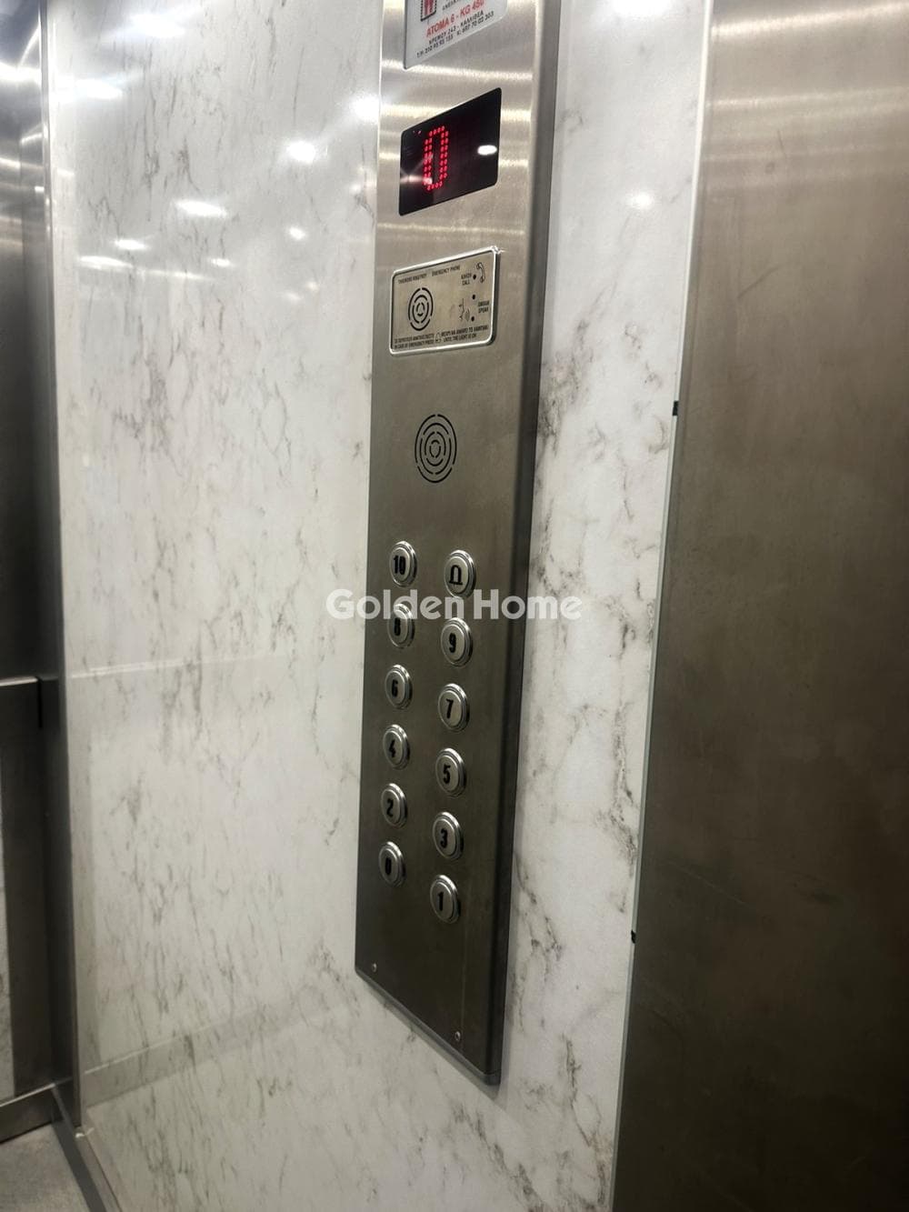 Apartment in Analipsi, Drapetsona — Photo 16 of 16