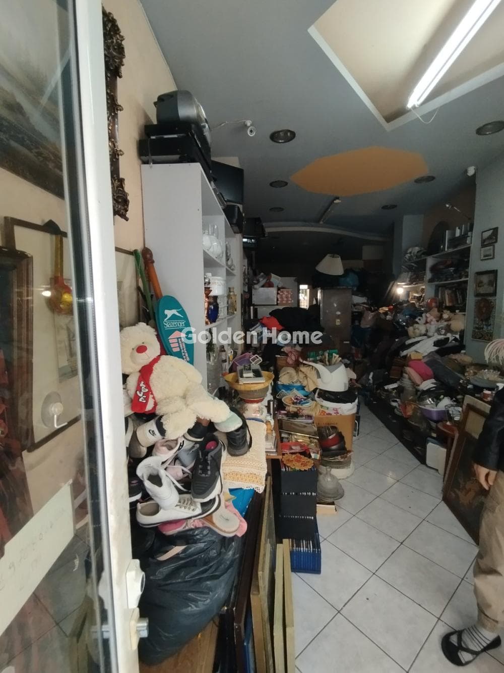 Retail Store in Plateia Davaki, Kalithea — Photo 2 of 9