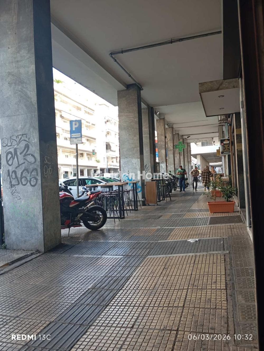 Κατάστημα στην Σούτσου, Ιλίσια — Φωτογραφία 1 από 10