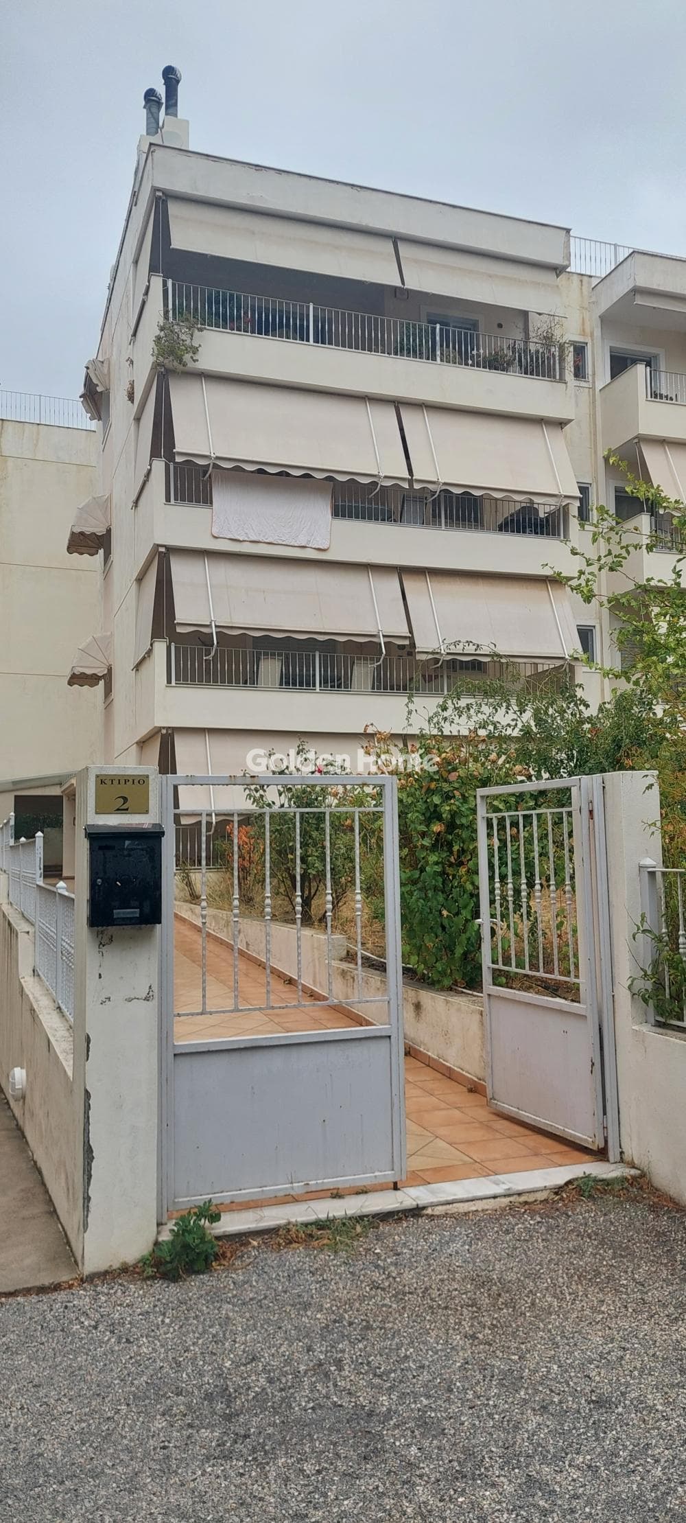 Διαμέρισμα στην Όριο Κηφισιάς, Μελίσσια — Φωτογραφία 1 από 2