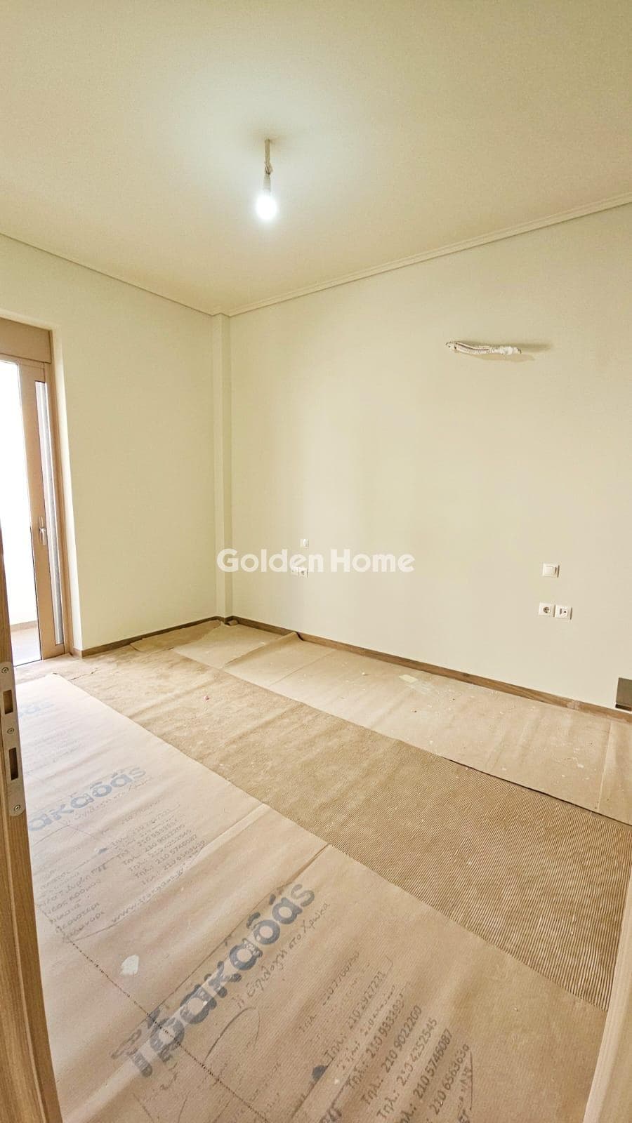 Apartment in Schinias, Peristeri — Photo 3 of 12