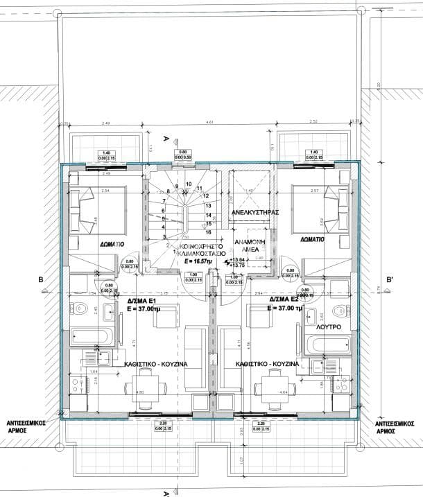 Apartment in Panormou, Goudi