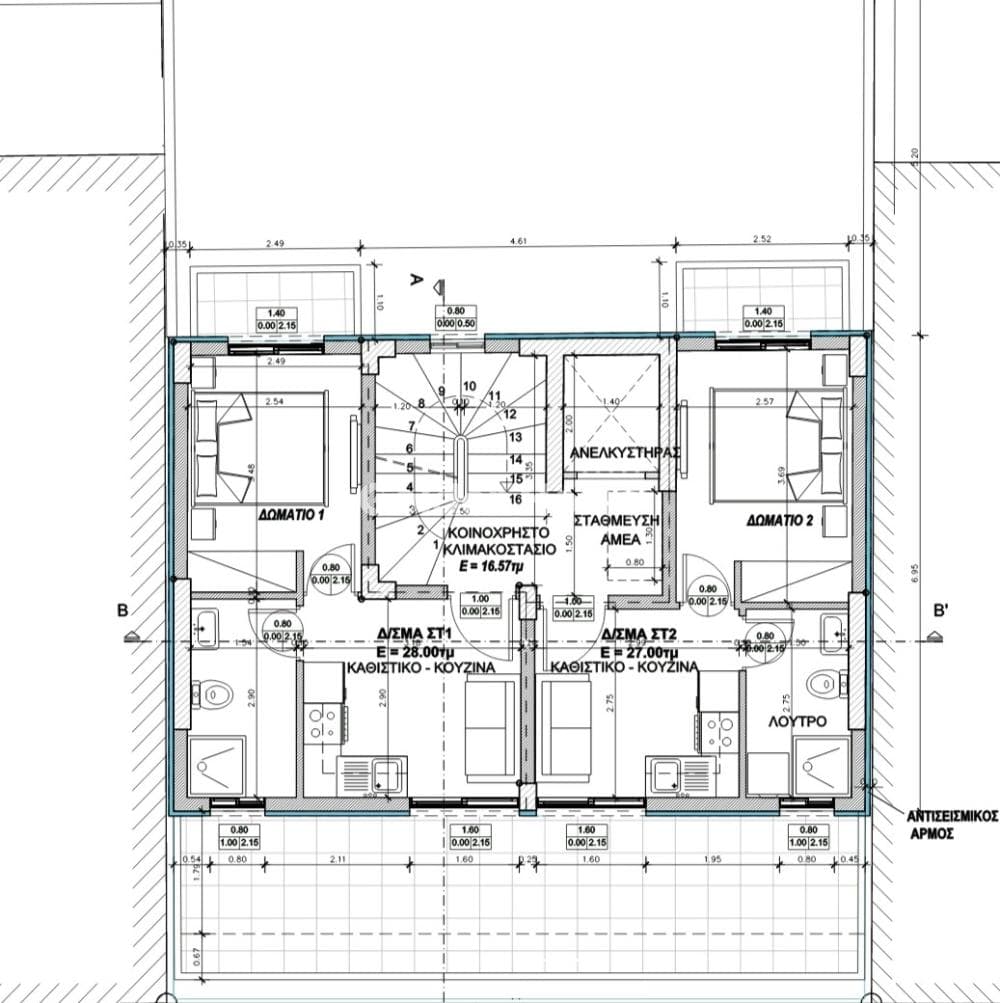 Apartment in Panormou, Goudi