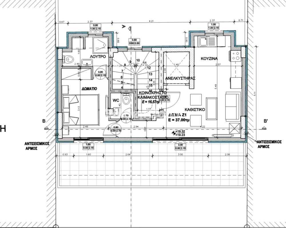 Apartment in Panormou, Goudi