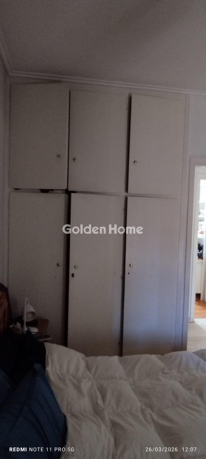 Apartment in Panepistimioupoli, Zografou — Photo 11 of 17