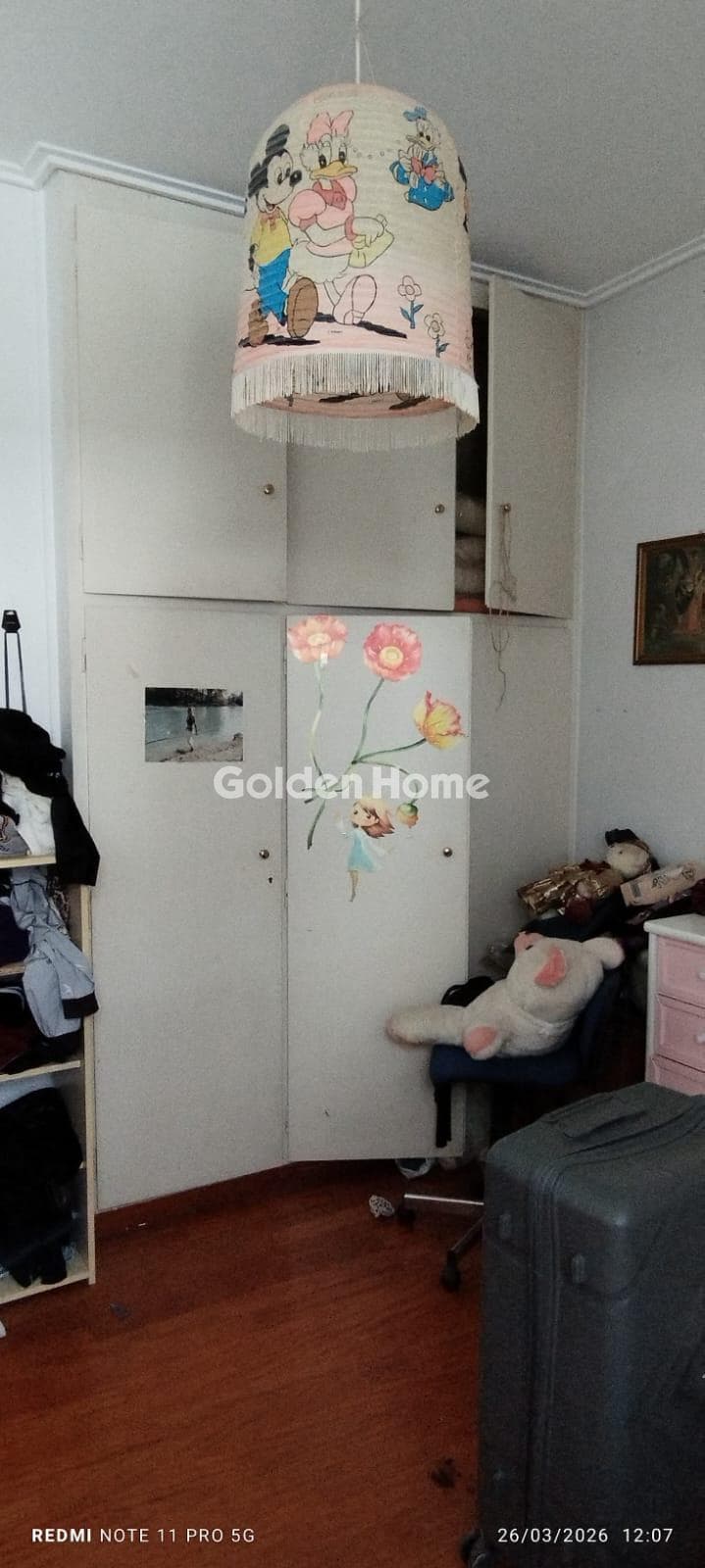 Apartment in Panepistimioupoli, Zografou — Photo 17 of 17