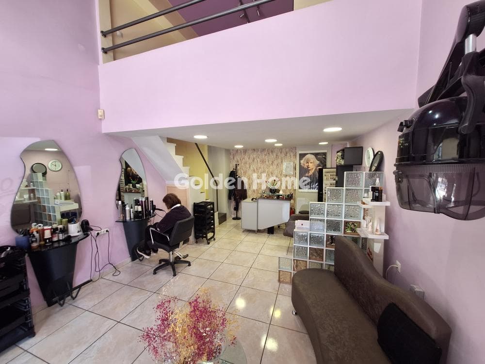 Retail Store in Alsos, Nea Smyrni — Photo 1 of 16