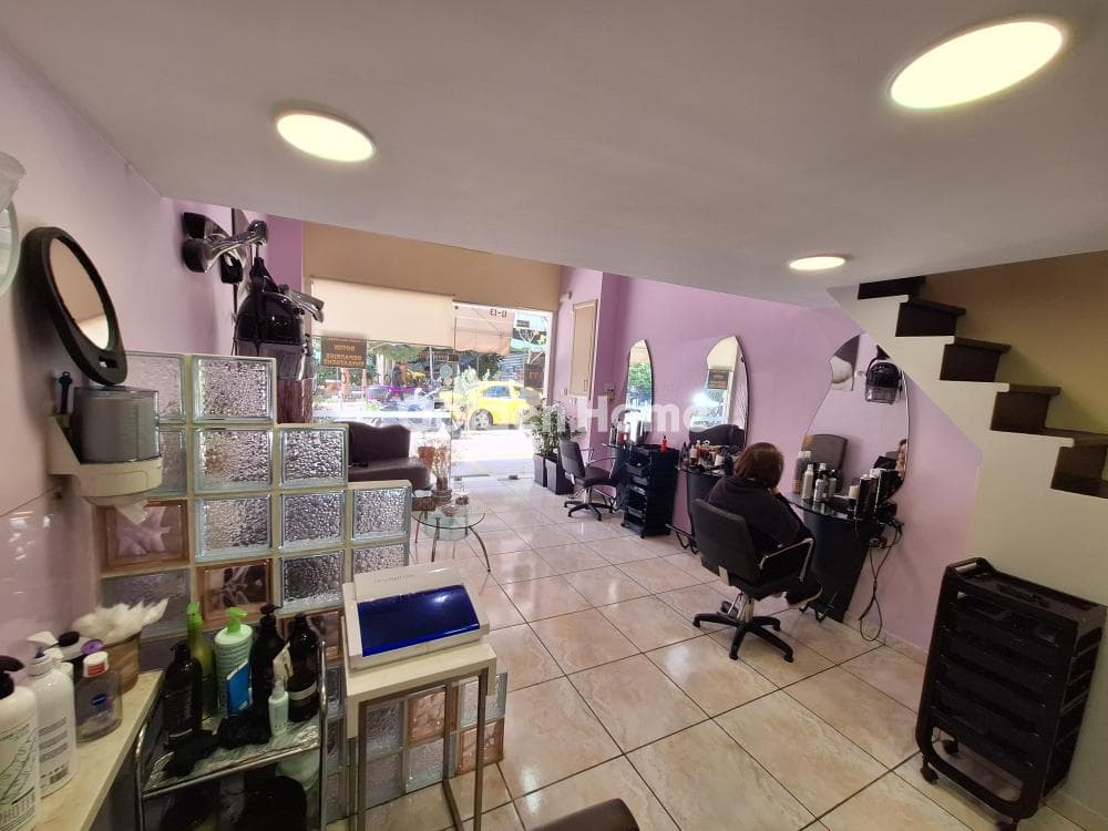 Retail Store in Alsos, Nea Smyrni — Photo 2 of 16