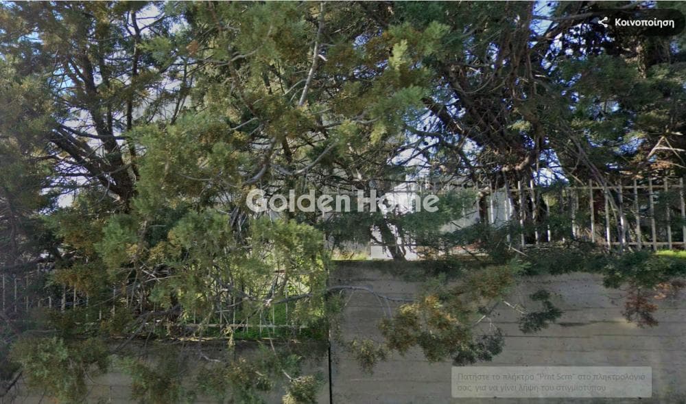 Building Plot in Zirineio, Kifisia