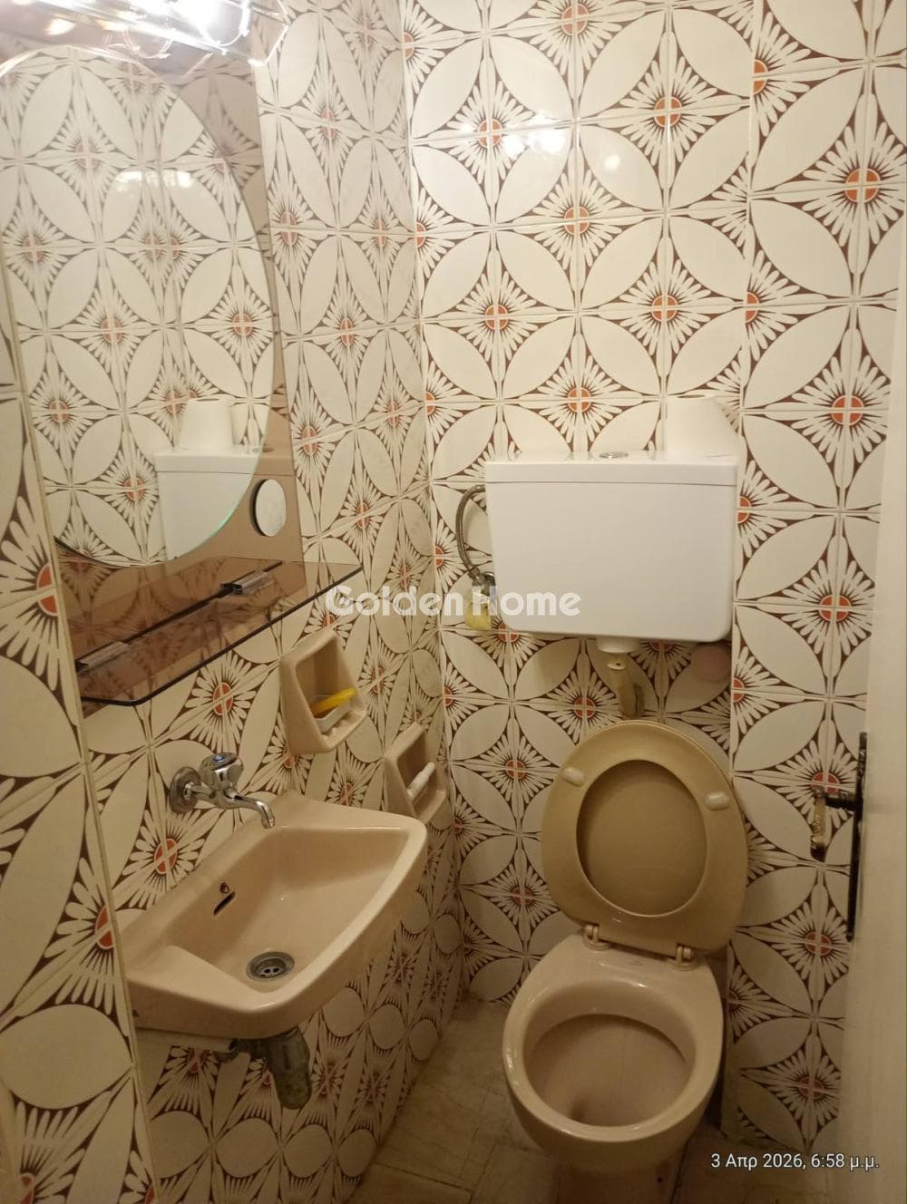Apartment in Agia Varvara, Chalandri — Photo 15 of 25