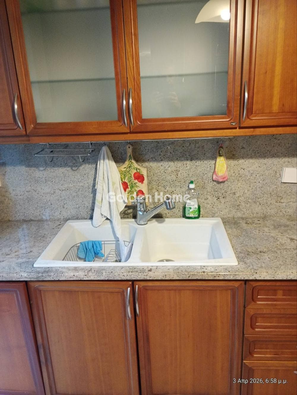 Apartment in Agia Varvara, Chalandri — Photo 5 of 25