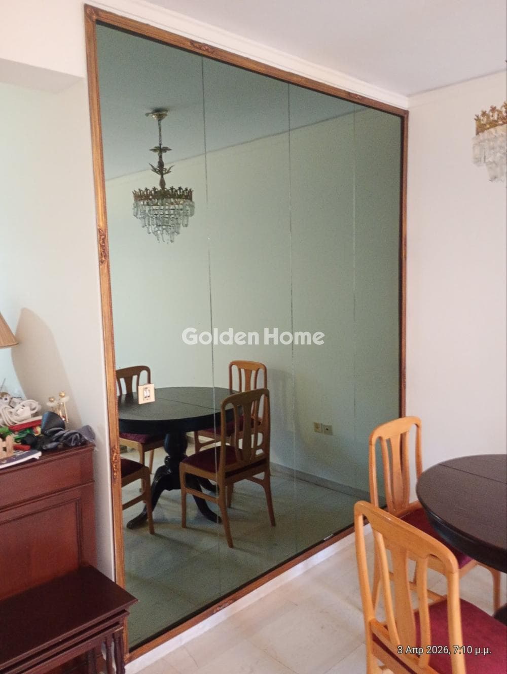 Apartment in Agia Varvara, Chalandri — Photo 2 of 25