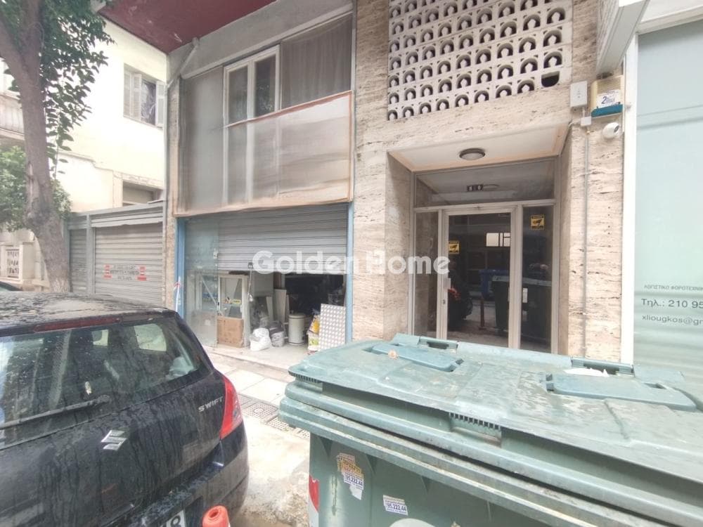 Κατάστημα στην Χαροκόπου, Καλλιθέα — Φωτογραφία 2 από 2