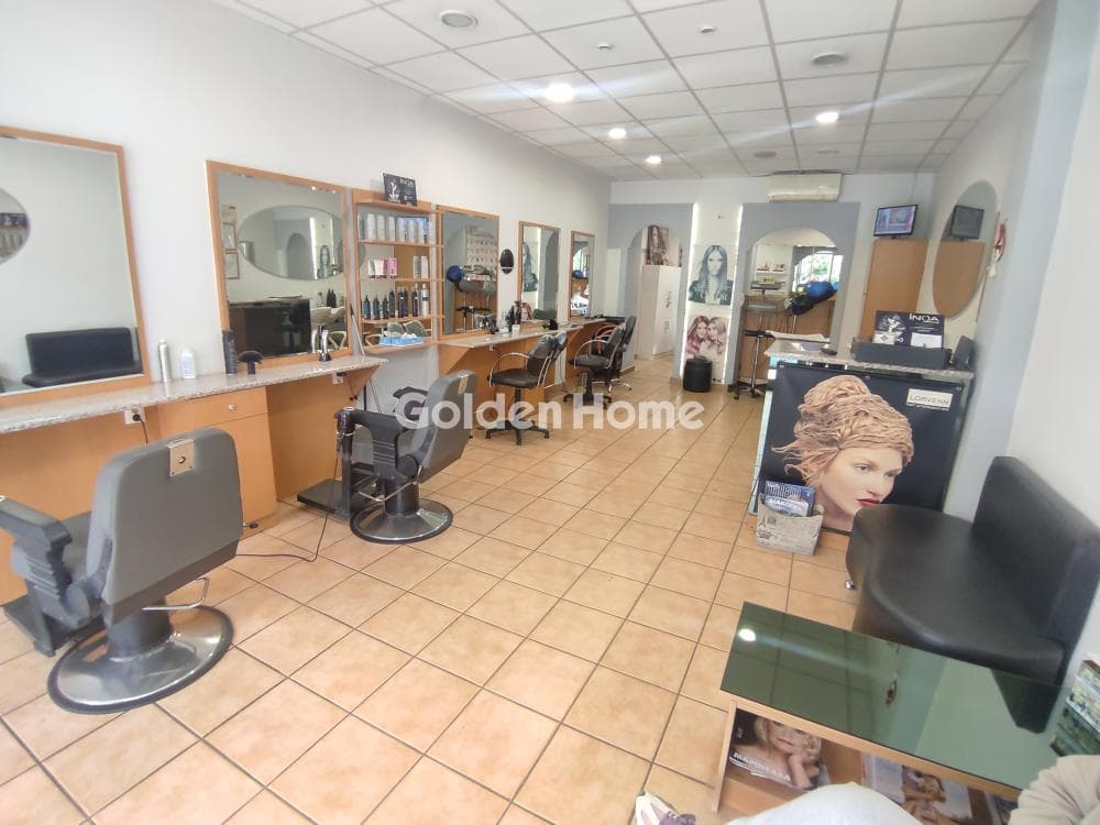 Retail Store in Alsos, Nea Smyrni — Photo 3 of 7