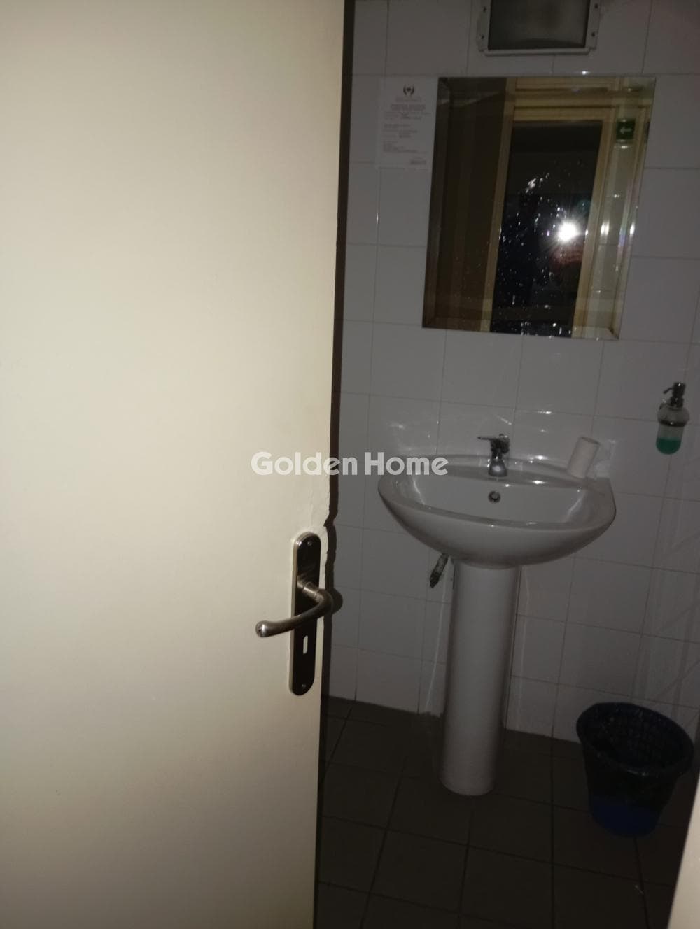 Κατάστημα στην Ανθούπολη, Περιστέρι — Φωτογραφία 10 από 27