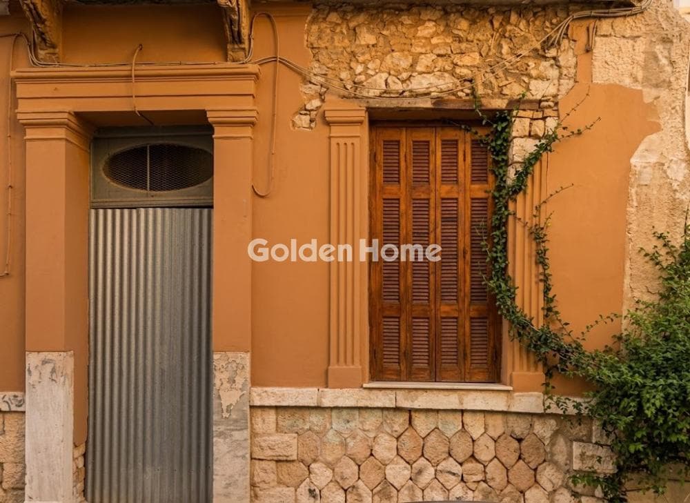 House in Agia Sofia, Piraeus