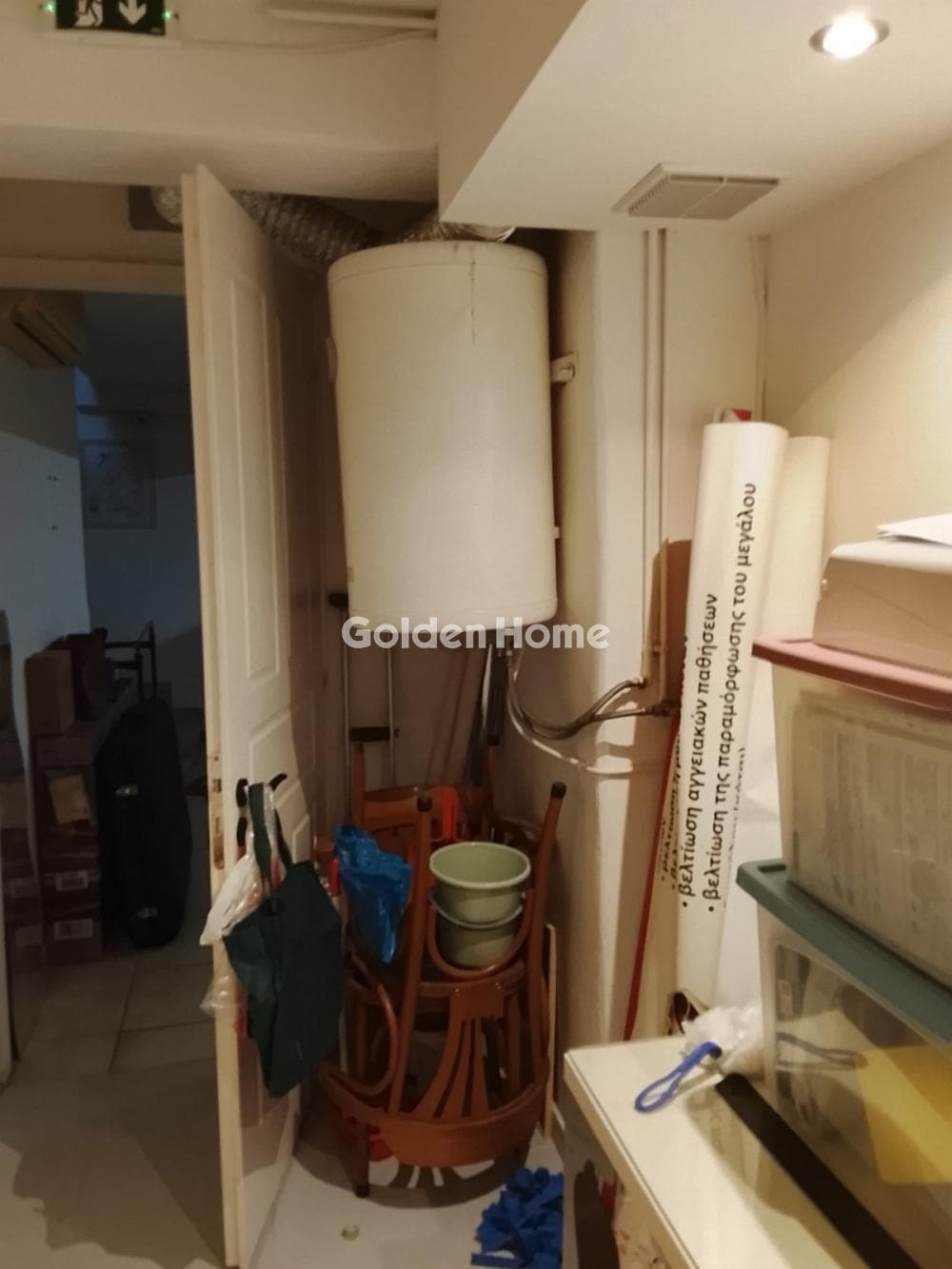 Retail Store in Center, Dafni — Photo 24 of 25