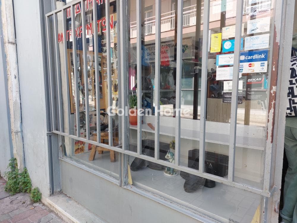 Κατάστημα στην Κέντρο, Ίλιον — Φωτογραφία 8 από 8