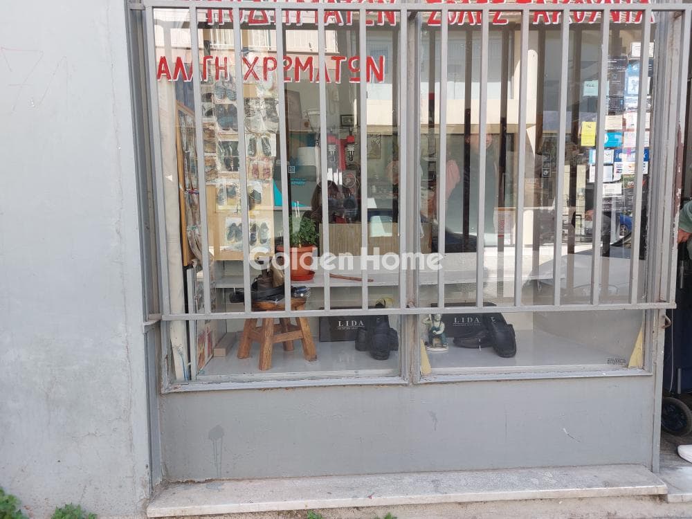 Κατάστημα στην Πολυτέκνων, Ίλιον
