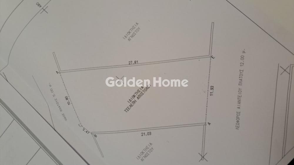 Building Plot in Agios Athanasios, Salamina — Photo 5 of 5