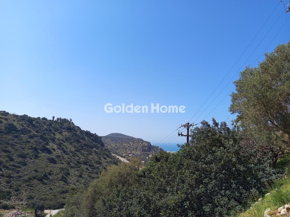 Building Plot in Center, Mallia — Photo 7 of 8